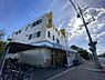 周辺：生鮮スーパーたこ一寝屋川店まで200m