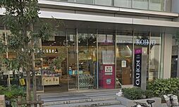 コーヨー内本町店まで115m