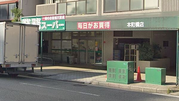 ウエリスタワー谷町四丁目
