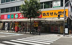 ウエリスタワー谷町四丁目