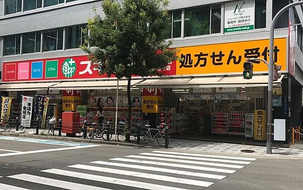 ウエリスタワー谷町四丁目