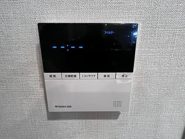 ウエリスタワー谷町四丁目