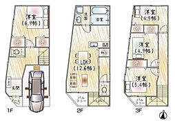Osaka Metro今里筋線 緑橋駅 徒歩7分