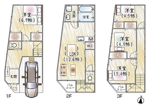 間取り