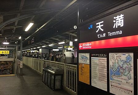 天満駅(JR 大阪環状線)まで487m