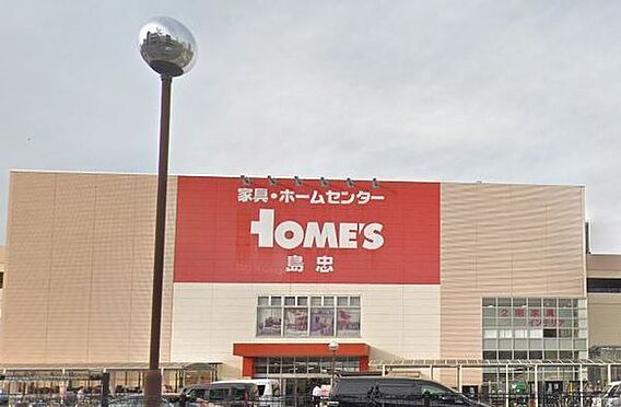 島忠ホームズ鶴...