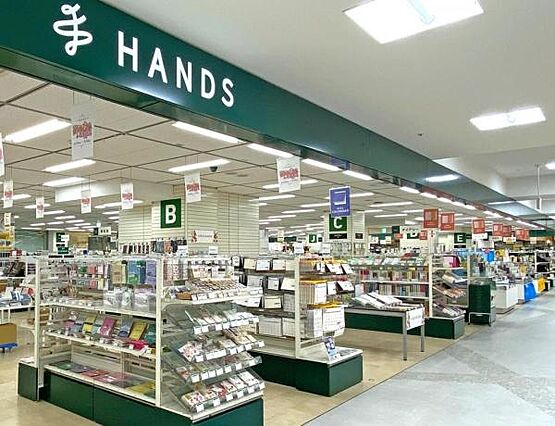 ハンズ名古屋店...