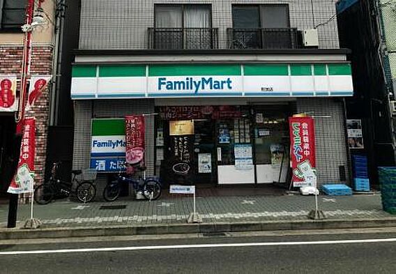 ファミリーマー...