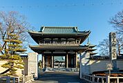 日泰寺まで1044m