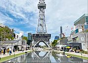 RAYARD　Hisaya－odori　Parkまで406m