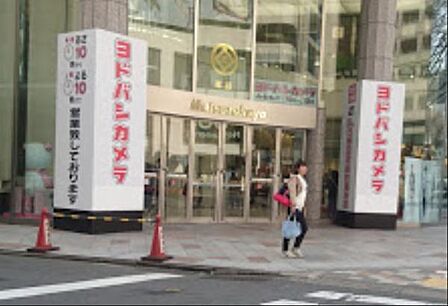 ヨドバシカメラマルチメディア名古屋松坂屋店まで1316m