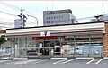 セブンイレブン...
