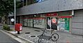 名古屋丸の内三...