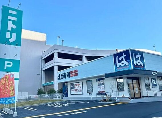 はま寿司名古屋...