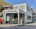 名古屋中島郵便...