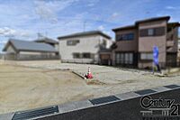 奈良県大和高田市大字築山：物件画像
