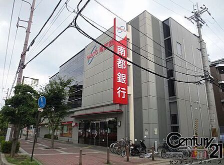 南都銀行王寺支店まで874m