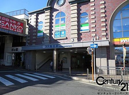 大和高田駅(近鉄 大阪線)まで1360m