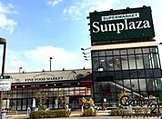 サンプラザ大和八木店まで1888m