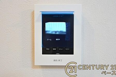 ■現地撮影写真■ＴＶモニター付きインターホンで防犯対策もバッチリ！来客も一目でわかり安心です！