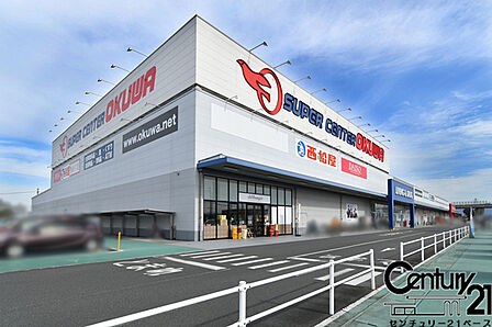 スーパーセンターオークワ桜井店まで896m