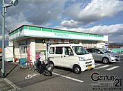 ファミリーマート奈良秋篠町店まで1267m
