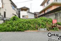 奈良県北葛城郡上牧町米山台2丁目：物件画像