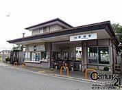 磐城駅(近鉄 南大阪線)まで800m