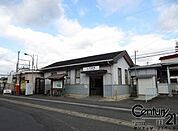 平群駅(近鉄 生駒線)まで1920m