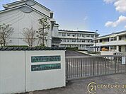 広陵町立広陵東小学校まで1300m