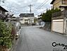 その他：■現地撮影写真■前面道路6ｍ以上と広々快適な広さです！