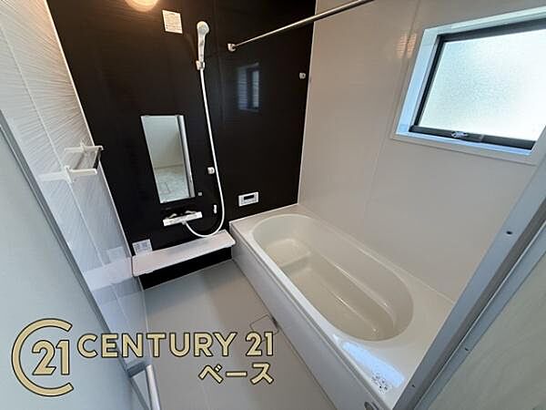 浴室を拡大表示