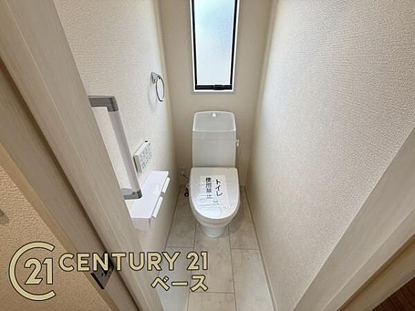 トイレを拡大表示