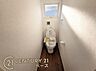 トイレ：■トイレのたびに階段を上下する必要がなく快適です！