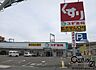 周辺：スギ薬局奈良桜井東店まで1255m