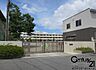 周辺：香芝市立三和小学校まで1000m