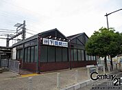 近鉄下田駅(近鉄 大阪線)まで1040m