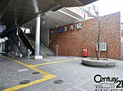 王寺駅(JR 関西本線)まで1200m