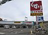 周辺：スギ薬局東生駒店まで1217m