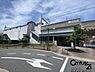 周辺：菜畑駅(近鉄生駒線)まで640m