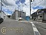 その他：■現地撮影写真■前面道路は広々！駐車もラクラクです！