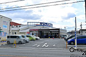 サンディ大和小泉店まで1909m