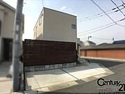 ■現地撮影写真■毎日のお買い物も楽々スムーズ！商業施設まで徒歩圏内です！