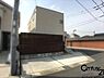 その他：■現地撮影写真■毎日のお買い物も楽々スムーズ！商業施設まで徒歩圏内です！