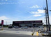 ディスカウントドラッグコスモス広陵店まで522m