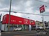 周辺：コクミンドラッグ五位堂店まで1702m