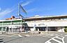 周辺：富雄駅(近鉄 奈良線)まで1653m
