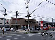 南都銀行高田支店まで1688m