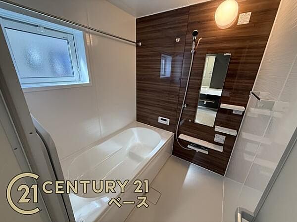浴室を拡大表示