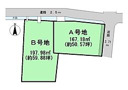 奈良県天理市田井庄町